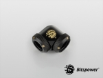 Carbon Black Enhance 90-Degree Dual Multi-Link Adapter