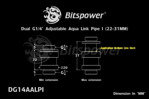 토리시스템즈,Dual G1/4 Adjustable Aqua Link Pipe I (22-31MM)