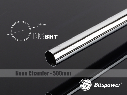 토리시스템즈,None Chamfer Brass Hard Tubing OD14MM Shining Silver - Length 500 MM